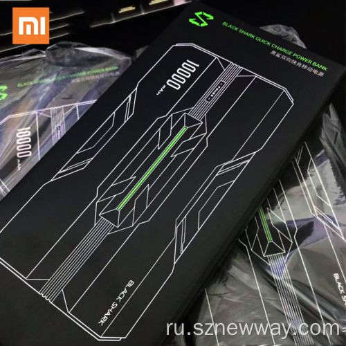 Xiaomi Black Shark Power Bank 18W